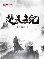 楚天云雾茶叶多少钱
